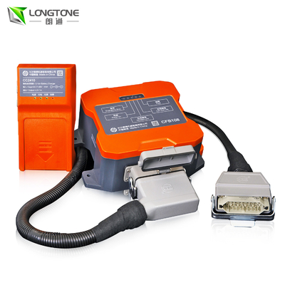 HBC727 Bộ phận bơm bê tông Putzmeister Bê tông đặt Boom Điều khiển từ xa không dây